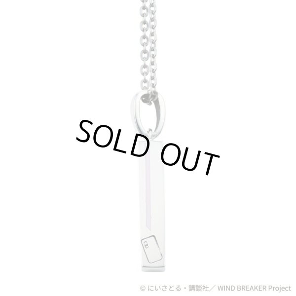 WIND BREAKER(ウィンドブレイカー) 桐生三輝 ネックレス シルバー 公式グッズ