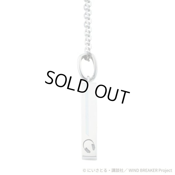 WIND BREAKER(ウィンドブレイカー) 梶蓮 ネックレス シルバー 公式グッズ