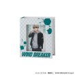 WIND BREAKER(ウィンドブレイカー) 梶蓮 ネックレス シルバー 公式グッズ