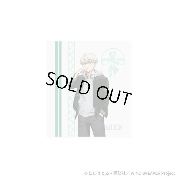 WIND BREAKER(ウィンドブレイカー) 梶蓮 ネックレス シルバー 公式グッズ