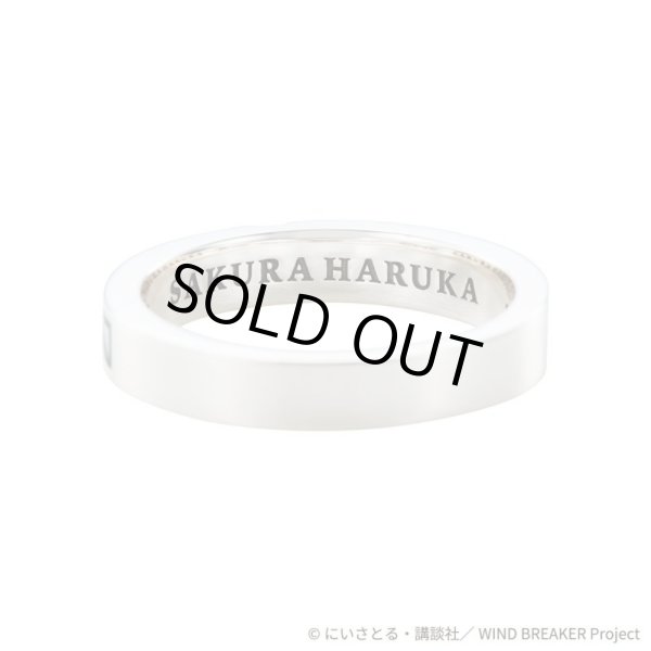 WIND BREAKER(ウィンドブレイカー) 桜遥 リング シルバー 公式グッズ