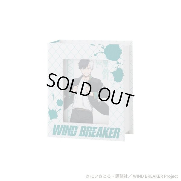 WIND BREAKER(ウィンドブレイカー) 桜遥 リング シルバー 公式グッズ