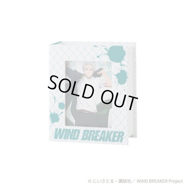 WIND BREAKER（ウィンドブレイカー） 梅宮一 リング シルバー 公式グッズ