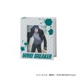 WIND BREAKER（ウィンドブレイカー） 杉下京太郎 リング シルバー 公式グッズ