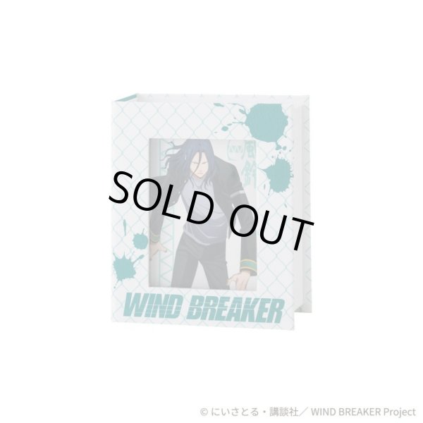 WIND BREAKER（ウィンドブレイカー） 杉下京太郎 リング シルバー 公式グッズ