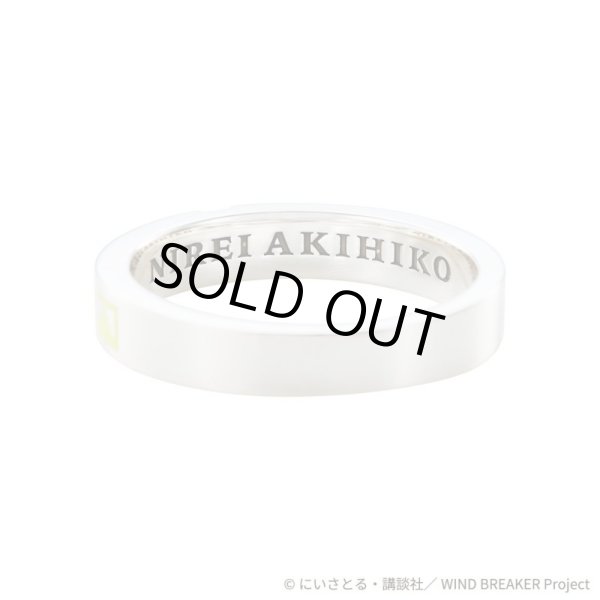 画像5: WIND BREAKER(ウィンドブレイカー) 公式グッズ 楡井秋彦 リング シルバー 公式グッズ