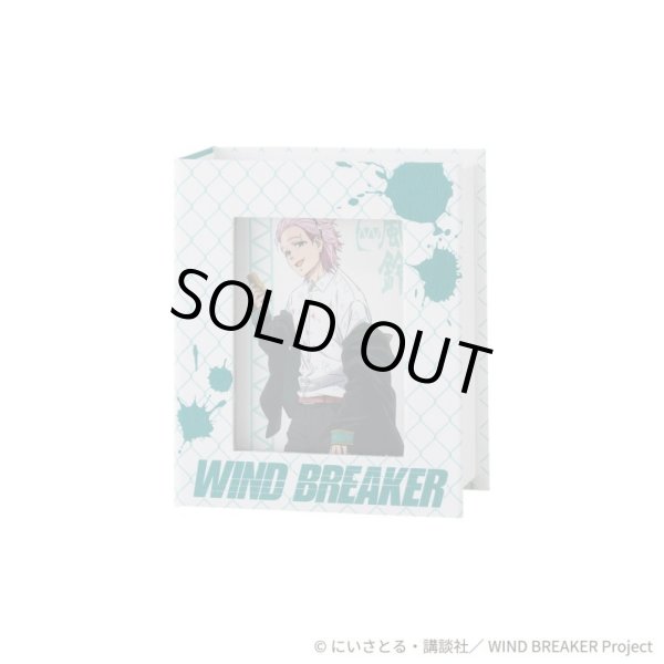 WIND BREAKER(ウィンドブレイカー) 桐生三輝 リング シルバー 公式グッズ