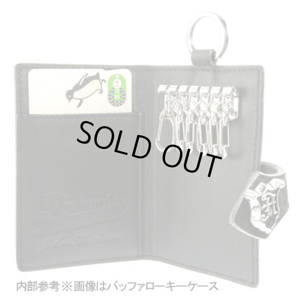 画像5: アルテミスクラシック/【SALE50%OFF】バッファローキーケース
