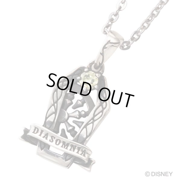 【ツイステ グッズ】『ディズニー ツイステッドワンダーランド』グッズ「ディアソムニア寮」棺型 シルバーネックレス TWISTED-WONDERLAND マレウス・ドラコニア