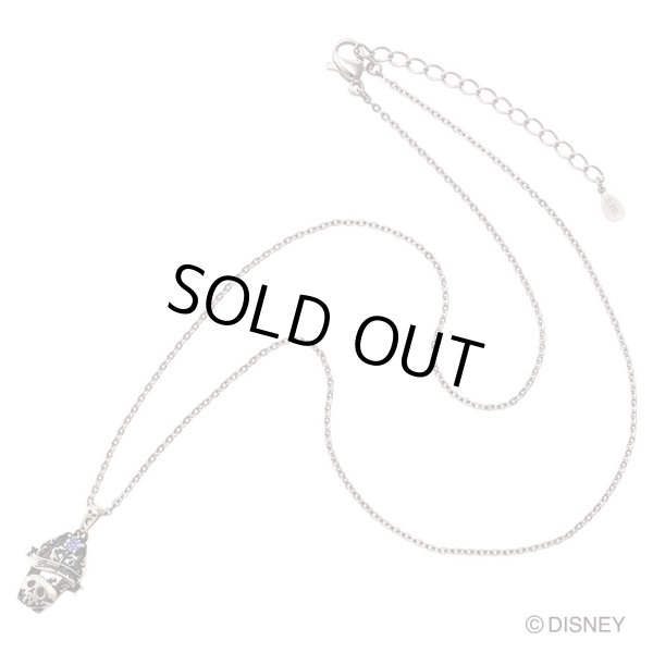 【ツイステ グッズ】『ディズニー ツイステッドワンダーランド』グッズ「ポムフィオーレ寮」棺型 シルバーネックレス TWISTED-WONDERLAND ヴィル・シェーンハイト