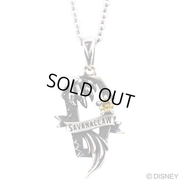 【ツイステ グッズ】『ディズニー ツイステッドワンダーランド』グッズ「サバナクロー寮」棺型 シルバーネックレス TWISTED-WONDERLAND レオナ・キングスカラー