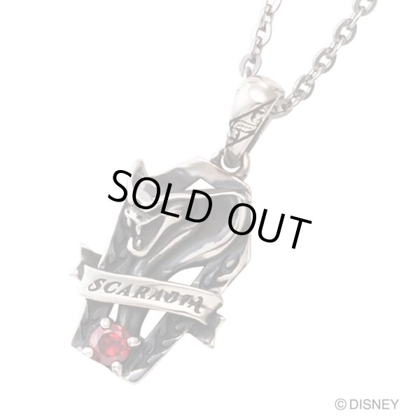 【ツイステ グッズ】『ディズニー ツイステッドワンダーランド』グッズ「スカラビア寮」棺型 シルバーネックレス TWISTED-WONDERLAND