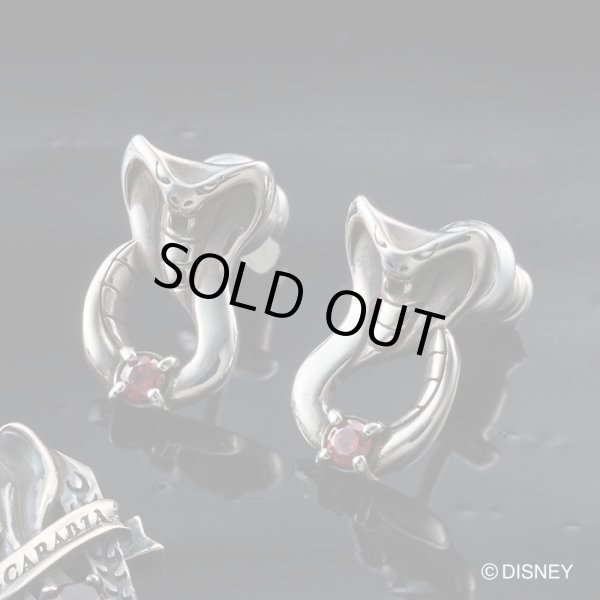 【ツイステ グッズ】『ディズニー ツイステッドワンダーランド』グッズ「スカラビア寮」シルバーピアス TWISTED-WONDERLAND